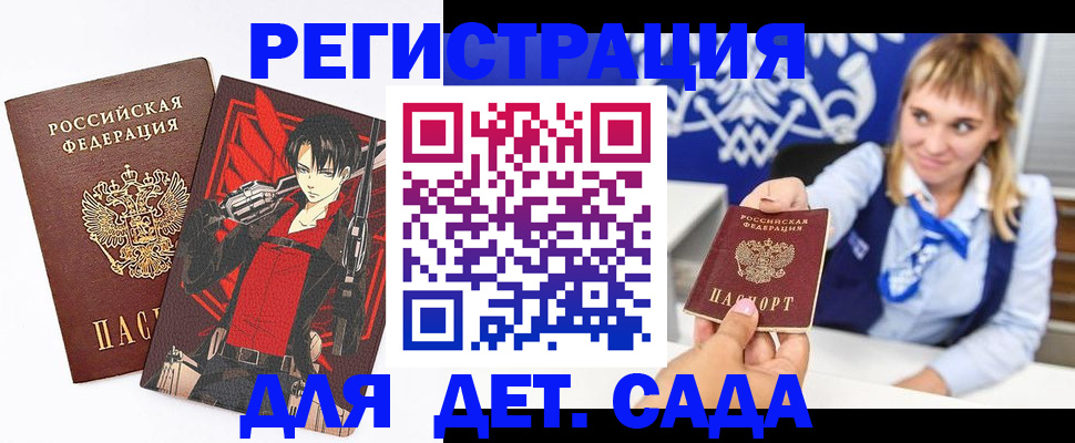 форма 3 в Новомосковске